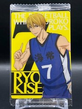 Ryota Kise The basketball which Kuroko plays Cards TCG Japanese Anime Comic a