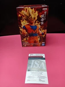 Mario Castaneda Spanish Goku Dragonball Z Burning Fighter Signed Box Jsa Coa - Picture 1 of 5
