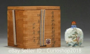 3" Qing Kangxi Marked Pastel Porcelain Mountain Water Pattern Snuff Bottle - Picture 1 of 4