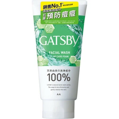 [GATSBY] Acne Care Facial Foam Wash Cleanser 130g NEW - Image 1 of 4