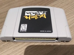 WCW/NWO Revenji - N64 - EXPANSION PAK is required !! NTSC (Japanese) - Picture 1 of 1