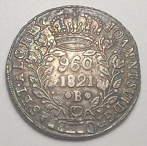 Brazil 1821 B Silver 960 Reis Struck On Spanish Colonial Bust 8 Reales KM-326.2 - Picture 1 of 2