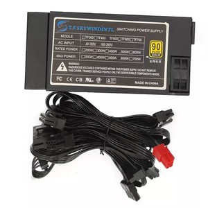 Flex 600W Modular Power Supply Small 1U Computer PSU Flex-ATX 500W For ITX Mini