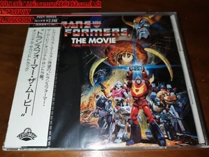 V.A / The Transformers: The Movie OST JAPAN Stan Bush Lion PCCY-00025 NEW!!! C1 - Picture 1 of 3