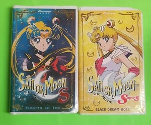 SAILOR MOON S - Lot 2 VHS Tapes - CLAMSHELL - HEARTS IN ICE & BLACK DFREAM HOLE - Picture 1 of 2