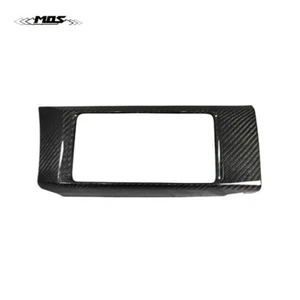 MOS Carbon Fiber Radio Panel Cover for Toyota 86 Scion FR-S Subaru BRZ 12-16 LHD - Picture 1 of 2