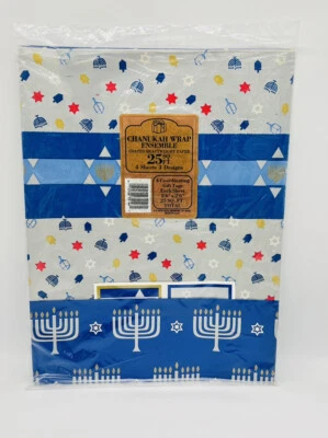 Hanukkah Gift Wrapping Paper Ensemble 4 Sheets 3 Designs 30" x 30" Plus 4 Tags - Image 1 of 3