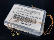 PE 1/700 Scale Warship Aircraft Carrier Model Ship Anchor Chains CY700036