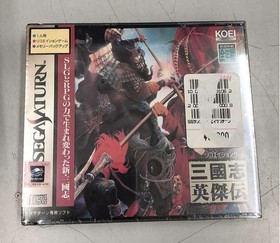 Sega Saturn Software Model Romance Of The Three Kingdoms Heroic Legend Koe FJt53
