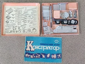 Constructor de metal soviético vintage diseñador mecánico URSS - Imagen 1 de 13