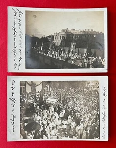 2 x Foto AK Kolau Ukraine ? 1. WK 1916 Typen Prozession   ( 159228 - Bild 1 von 2