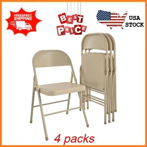 Mainstays All-Steel Metal Folding Chair, Beige, 4 Pack - Image 1 of 4