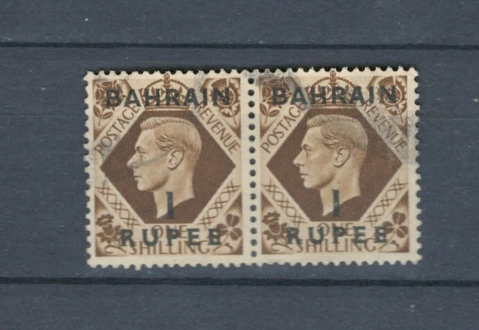 LOTE DE 1 RUPIA PAR SELLOS BAHRÉIN COLONIAS BRITÁNICAS REY JORGE (BAH 172) Foto 1 de 1