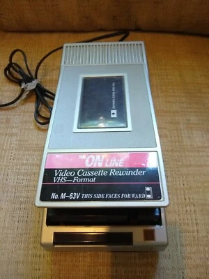 Rebobinadora de casete de video VHS súper delgada de colección M63V probada/funciona Foto 1 de 3