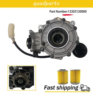 Rear Diff Differential Gear Box 13203120000 For ODES 800 Dominator D2 D4 X2 New - Picture 1 of 5