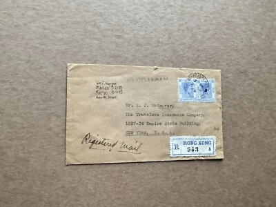 Hong Kong 1939 Reg Cover (E24) + KGVI 25C Par Frank = 50C + Reg Label = 943A + Limpio Foto 1 de 3