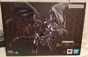 Bandai S.H.MonsterArts Red Eyes Black Dragon "Yu-Gi-Oh! Duel Monsters" - Picture 1 of 2