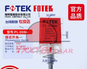 1PC New FOTEK Photoelectric switch PL-05No 10-30VDC #LL - Picture 1 of 2