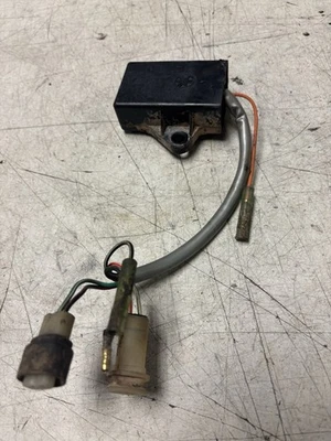 Yamaha Moto 4 Champ 1990 caja 100 CDI Foto 1 de 4