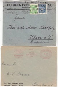 LATVIA 1925/33 covers *RIGA-ULM GERMANY* & *RIGA-HAMBURG*(meter mark cd) - Picture 1 of 7
