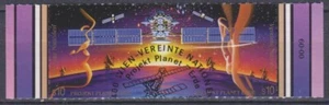 Timbres sur l'Espace - Série de timbres des Nations Unies - TBE - Photo 1/1