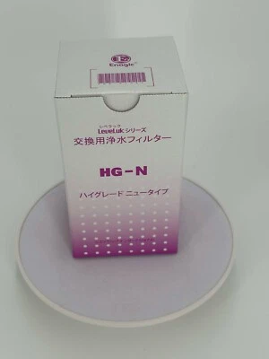 1 Original Authentic Enagic HG-N Water Filter Kangen Leveluk SD501 NEW - Image 1 of 3