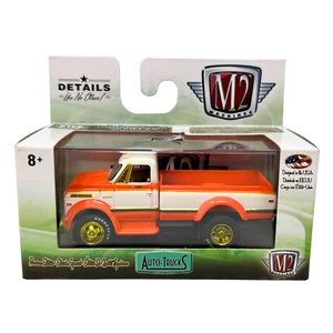 M2 Machines Auto-Trucks 1970 Chevrolet C60 Truck CHASE 1:64 Diecast - Bild 1 von 8