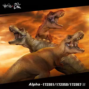 Nanmu 1/35 Tyrannosaurus Alpha 2.0 Figure Dinosaur T-Rex Model Collections Toys - Picture 1 of 12
