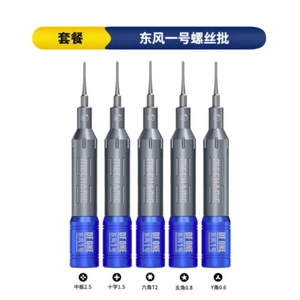 Juego de 5 destornilladores de precisión mecánicos DF ONE 2D herramienta de desmontaje de reparación de teléfono - Imagen 1 de 8