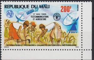 Mali 1986 FAO UN Food Farming Meteorology Communications ITU-UIT Radio Dish MNH - Picture 1 of 1