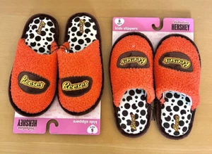 Lot of 2 Hershey Reeses Slip-On Sherpa Slippers Kids Youth Size 13/1 Shoes - Picture 1 of 5