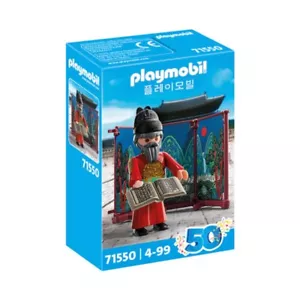 Playmobil 50. Sonderedition koreanische Alpha. Erfindung König Sejong Figur 71550 - Bild 1 von 12