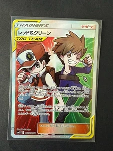 Pokémon Alter Genesis Holo FA SM12 108/095 - Red & Blue - Japanese - Bild 1 von 2