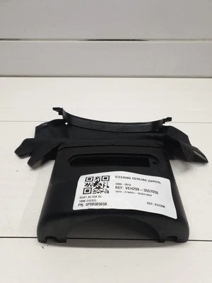 Seat Altea XL 2009-2015 CUBIERTA DE DIRECCIÓN (SUPERIOR) 5P0858565B Foto 1 de 4