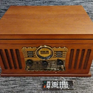 Steepletone Westminster 7 in 1 Bluetooth Nostalgia Record Player DAB+ FM CD BOX - Picture 1 of 8
