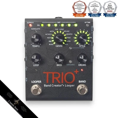DigiTech TRIO+ Band Creator and Looper Pedal MicroSD Creator+ TRIO + Plus Japan - Image 1 of 4