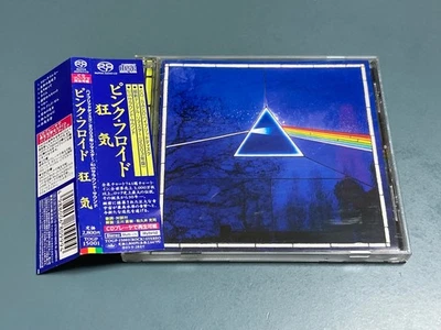 Pink Floyd - The Dark Side Of The Moon - Japan CD SACD Hybrid W/OBI TOGP-15001 - Image 1 of 4