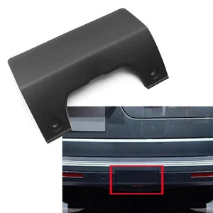Rear Bumper Towing Eye Hook Cover Trim&Clips For Land Rover LR3 LR4 DPO500011PCL - Picture 1 of 7