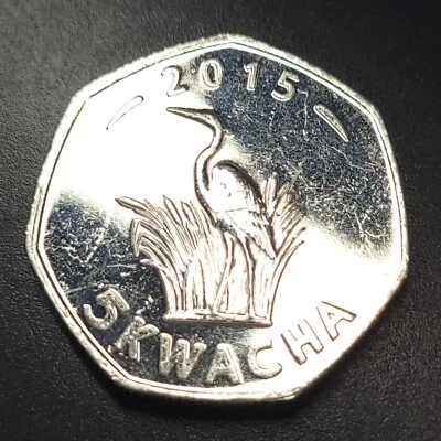 Moneda de 5 kwacha de Malawi 2015 garza púrpura de pie en colas de gato junto al agua vida silvestre Foto 1 de 4
