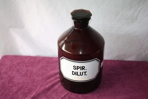 Apothekerflasche Behälter groß braun Höhe 33cm - Bild 1 von 3