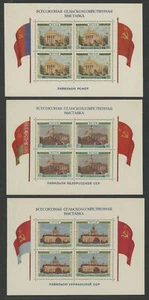 Russia, Scott# 1770a, 1772a, 1778a, Michel Block 16, 17, 18 MNHOG. - Picture 1 of 2