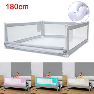 180CM Bed Safety Guards Folding Child Toddler Bed Rail Safety Protection New UK - Picture 1 of 16