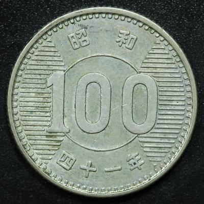 1966 Japan 100 Yen Yr.41 Shōwa - Y# 78 - Image 1 of 2