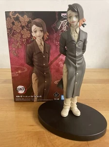Banpresto Demon Slayer Kimetsu no Yaiba Demon Series - Picture 1 of 12