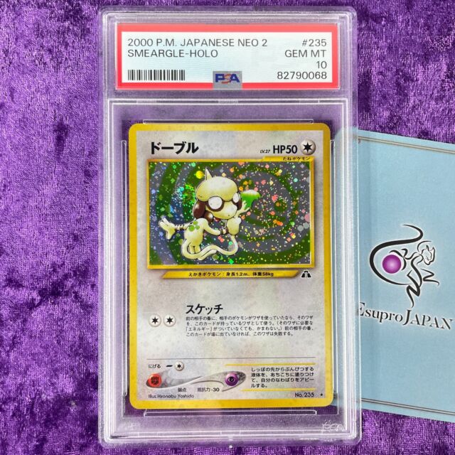 Preços baixos em Cartões de jogo de cartas colecionáveis individuais Pikachu  grau 10 Pokémon TCG