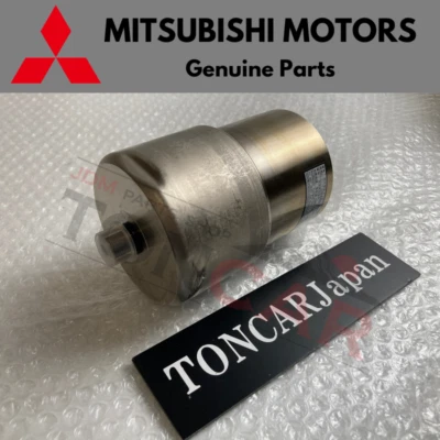 MITSUBISHI Genuine MONTERO PAJERO Brake Booster Accumulator 4630A012 - Image 1 of 4