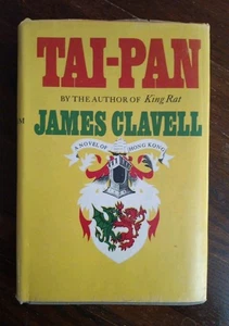 Tai-Pan (1966) James Clavell 1st Taiwan Edition Hardcover A Novel Of Hong Kong - Picture 1 of 9