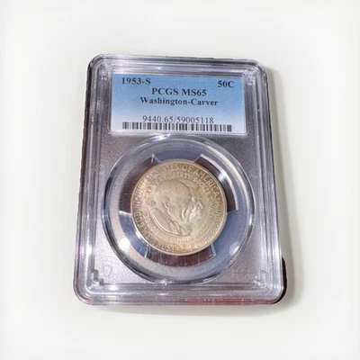 1953 PCGS MS65 Washington-Carver 50C - Image 1 of 2