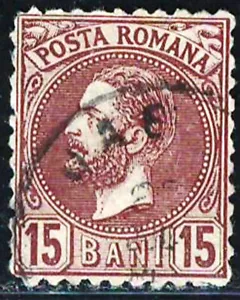 Estampilla antigua usada muy fina de Rumania 1880 Scott # 73 - Imagen 1 de 2