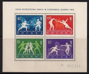 Poland Stamp 1151 - World Fencing Championships - Picture 1 of 1